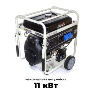 Бензиновий генератор MATARI MX14000E максимальна потужність 11 кВт